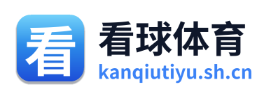 看球体育